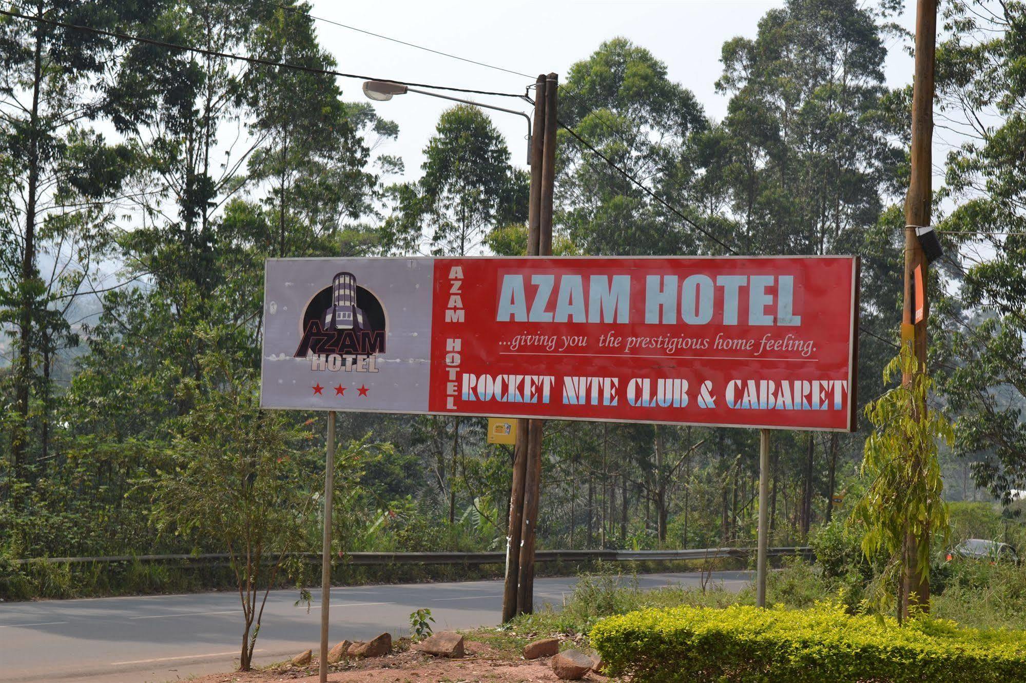 במנדה Azam Hotel מראה חיצוני תמונה